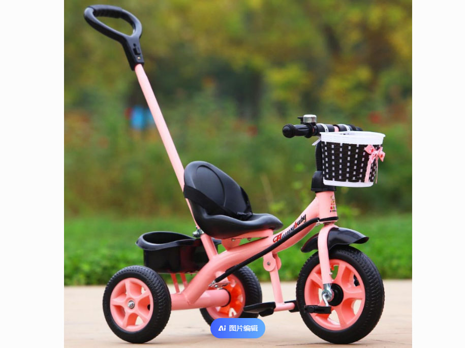 ��ͯ���г�����