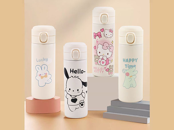 ��ͯ����ƿ